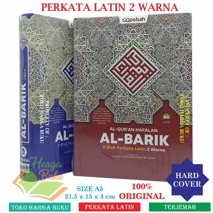 

Al-Quran Hafalan PERKATA LATIN Al-Barik A5 HC Rasm Usmani 8 Blok QSB