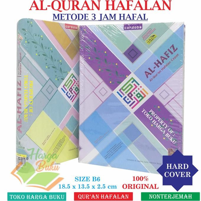 

Al-Quran Al-Hafiz B6 HC MILENIAL AL HAFIDZ Millennial