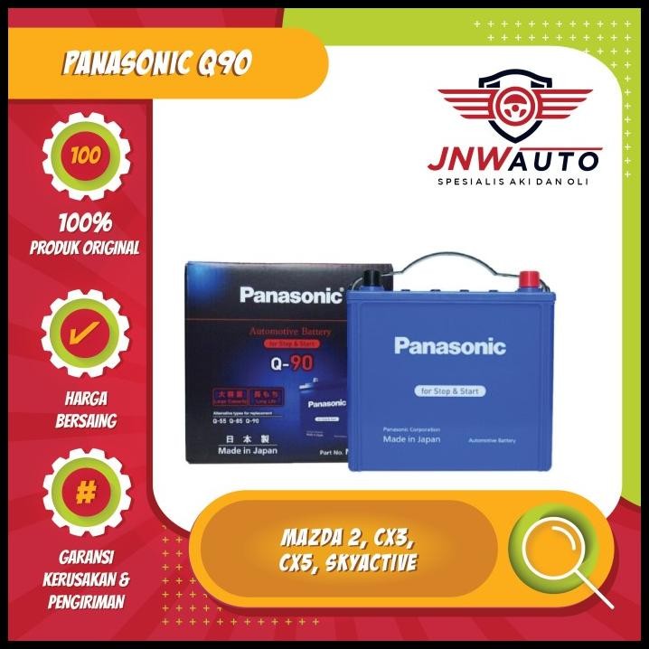 AKI PANASONIC Q90 / Q85 FOR MAZDA ISS MADE IN JAPAN