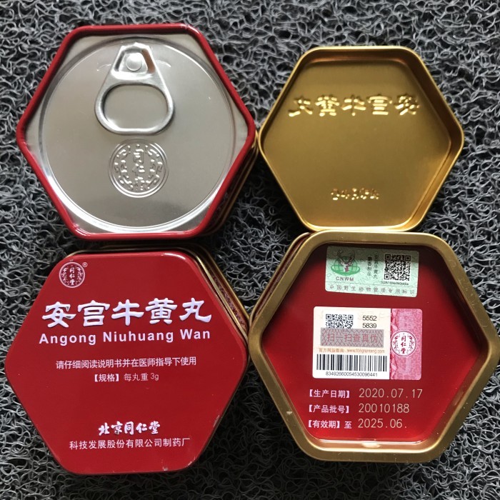 Best Seller Angong / Ankung / Angkung Niu Huang (Tong Ren Tang ) Ori