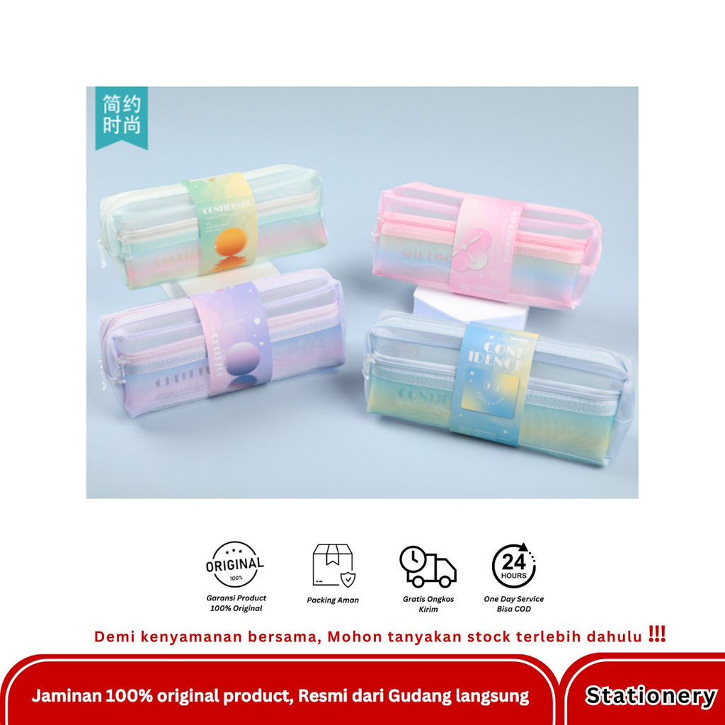 

KINHSHION PENCIL CASE MW76222 MIX