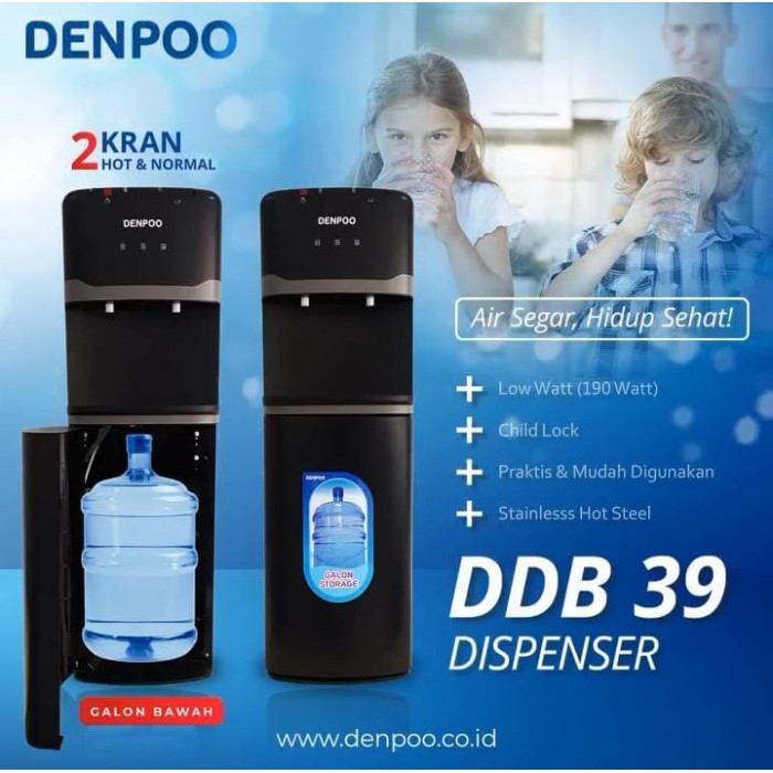 Dispenser Denpoo DDB39 Galon Bawah