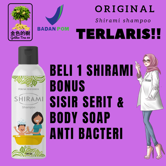 

Legend - Terlaris Shirami Antikutu Herbal Manjur Aman Untuk Anak Dan Dewasa