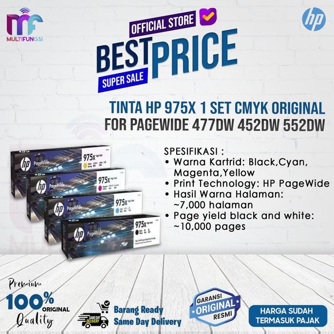 

Tinta HP 975x 1 SET CMYK Original For PageWide 477dw 452dw 552dw