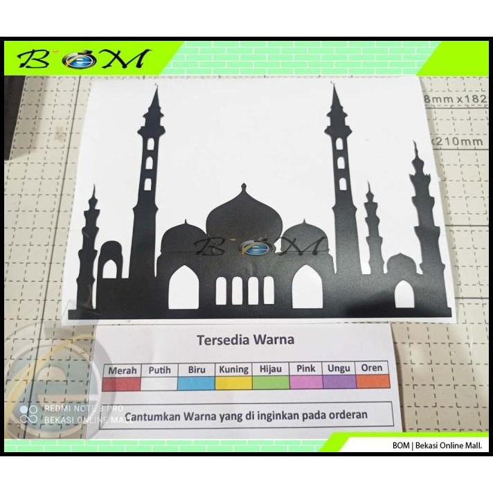 

HOT DEAL STIKER STICKER CUTTING CUTING MASJID MOSQUE !