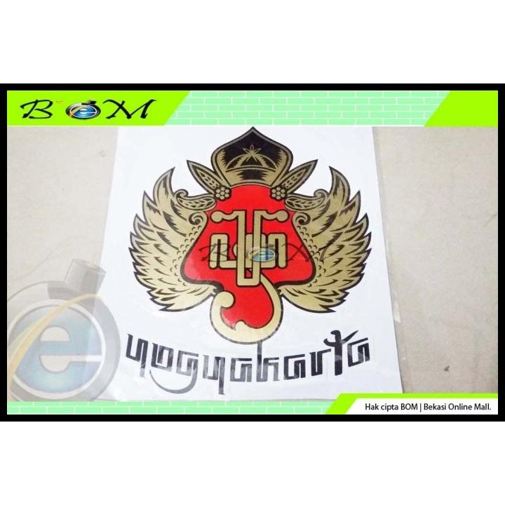 

GRATIS ONGKIR STICKER STIKER GAMBAR LAMBANG KERATON YOGYAKARTA JOGJA