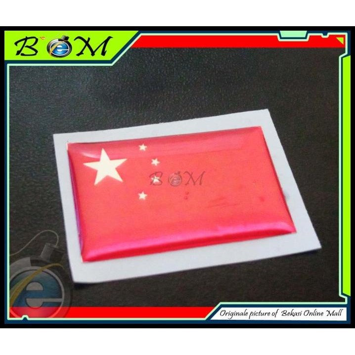 

TERMURAH STICKER STIKER TIMBUL BENDERA CHINA CINA TIONGKOK 3X2 CM !!!!