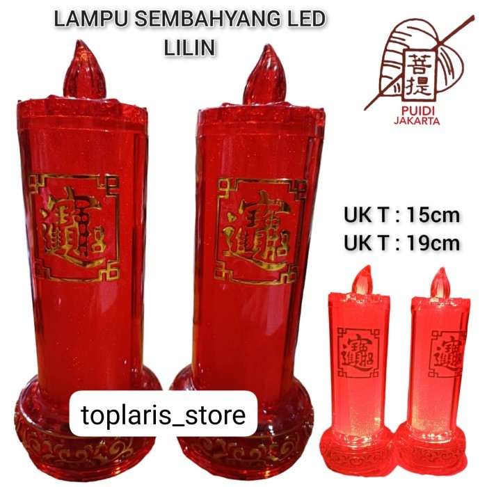 LAMPU SEMBAHYANG LED LILIN