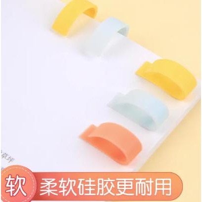 

BARU KOKUYO SOFT SILLICONE CANDY STICKIES NOTE WSG-NP01