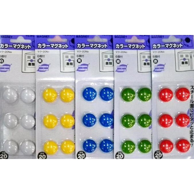 

BARU KOKUYO COLOR MAGNET 20MM -MAKU-20