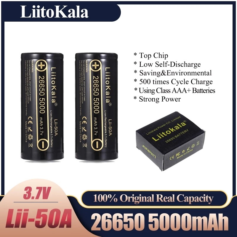 HK LiitoKala Lii-50A 26650 5000mah 26650-50A Li-ion 3.7v