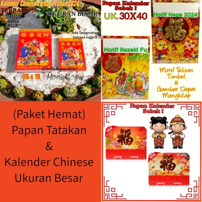 

Papan Tatakan Dan Kalender Sobek Chinese Cina Tahun 2024 Ukuran Besar Murah Berkualitas
