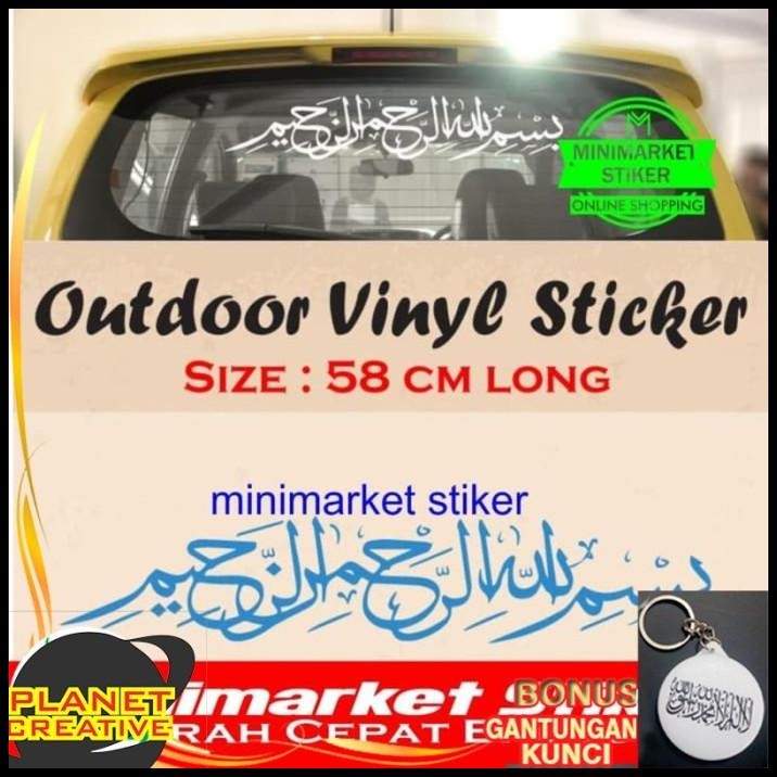DISKON MURAH TULISAN ARAB BISMILLAH CUTTING STICKER KACA MOBIL KALIGRAFI 
