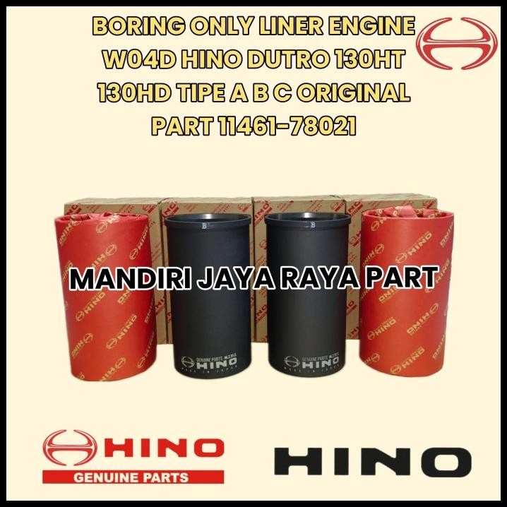 GRATIS ONGKIR BORING BIBIR TEBAL HINO DUTRO 130HT 130HD LINER ONLY WO4D 11462-E0170 