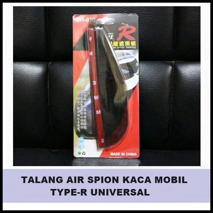 TERMURAH PELINDUNG SPION KACA MOBIL BLACK DAIHATSU CERIA 
