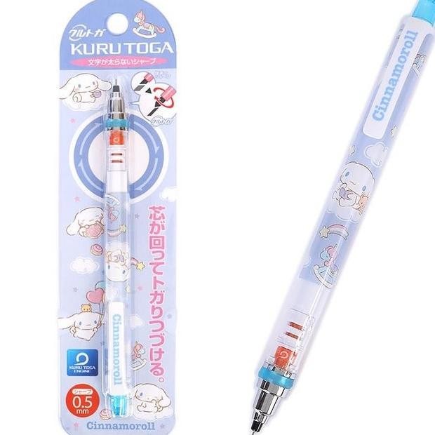 

Uni Kuru Toga Sanrio Snoopy Mechanical Pencil 0.5mm Limited Edition