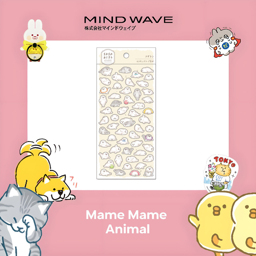 

MIND WAVE | The tiny and cute animal sticker series | “Mame Mame Animal” 81230 Seal