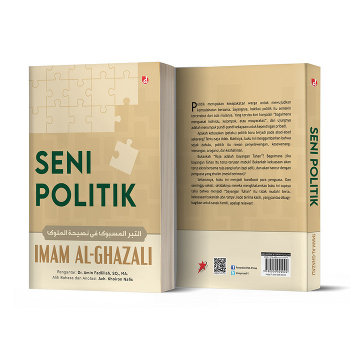 

Buku Seni Politik - Imam Al-Ghazali - DIVA Press