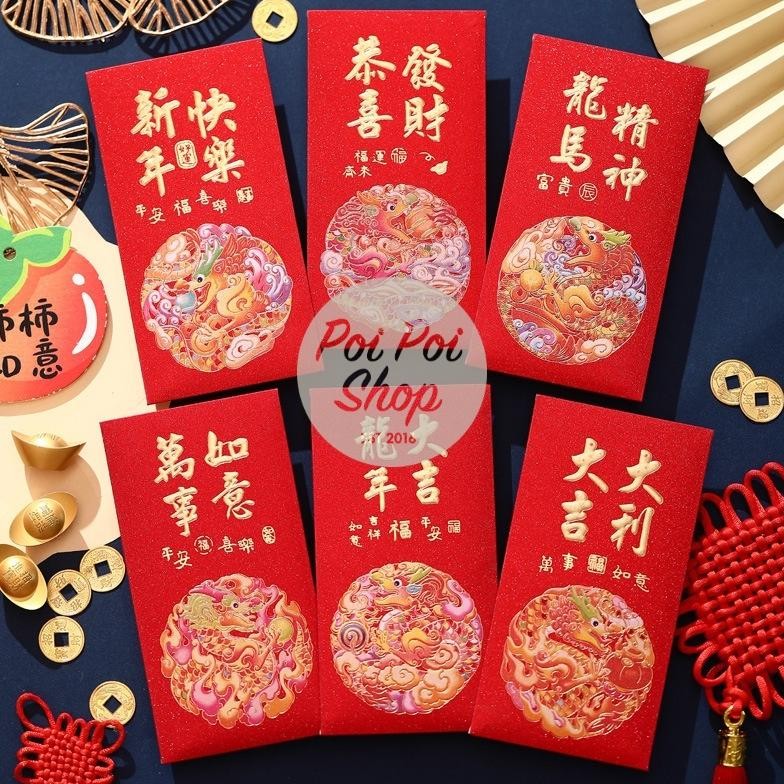 

Angpao Imlek Ular 2025 3D YN Premium Maroon Glitter Panjang Shio Ular Angpau Ampau Hongbao Kartun Grosir Murah isi 6 Tebal Motif Karakter Berkualitas Bahan Terbaik