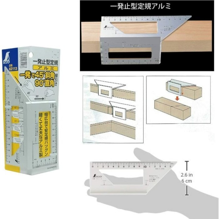 

Penggaris Siku Miter Gauge Layout Square One Shot 45, 90 SHINWA 62113