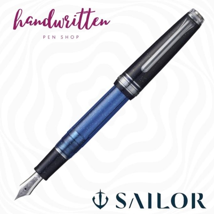 

HARGA DISC - SAILOR Professional Gear Iris Nebula LE Fountain Pen