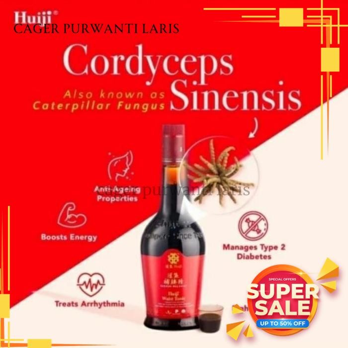 HUIJI WAIST TONIC BU YAO JING CORDYCEPS DAN PANAX GINSENG BEST SELLER
