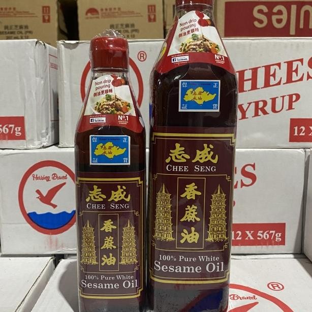 Nyak Wijen Pagoda Chee Seng 750Ml Sesame Oil Pure White