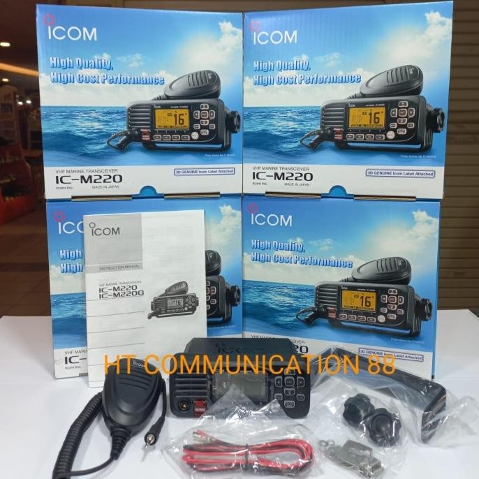 ICOM IC-M220 VHF MARINE TRANSCEIVER