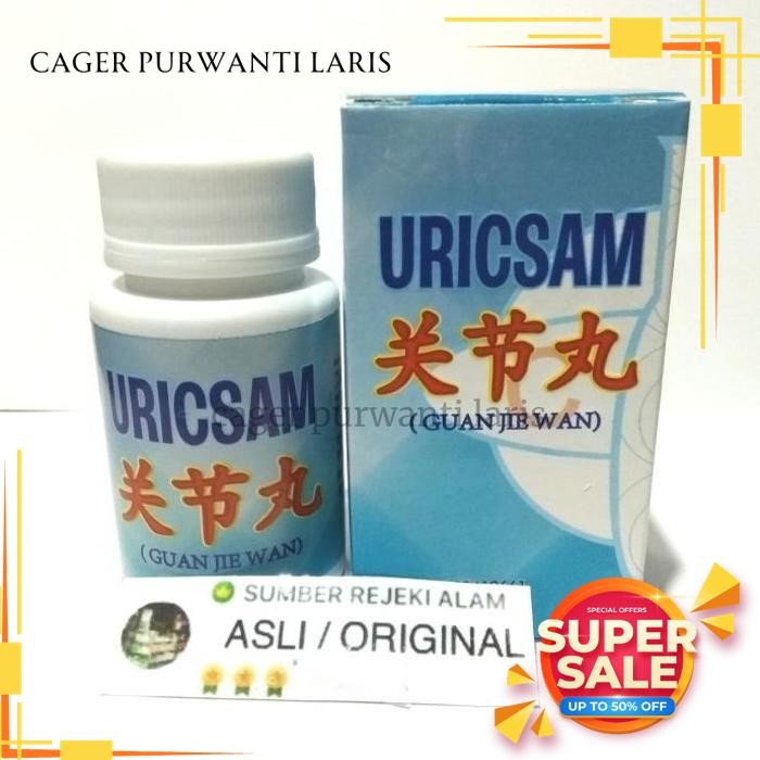 

URICSAM (GUAN JIE WAN) OBAT UNTUK PEGAL-PEGAL, SERTA ASAM URAT FREE ONGKIR!