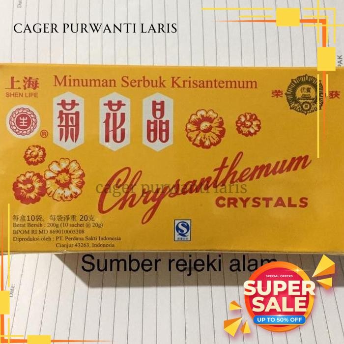 

TEH CHRYSANTHEMUM KRISANTEMUM TEH KEMBANG PANAS DALAM BATUK DLL FREE ONGKIR!!
