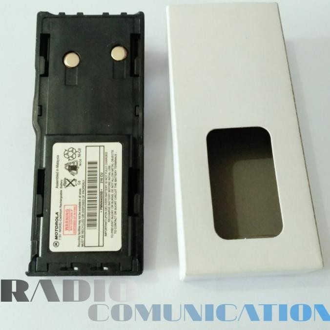 BATTERY HT MOTOROLA GP-88