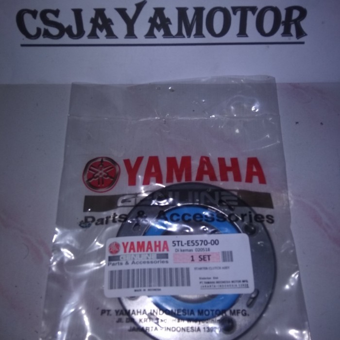 STARTER CLUTCH ASSY/ONEWAY ASSY MIO (5TL)