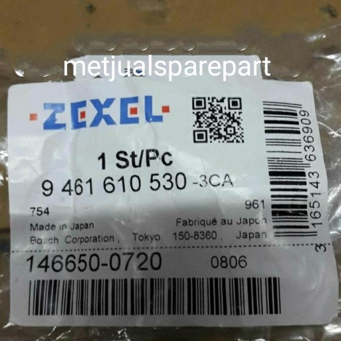 Switch - switch selenoid bospom injector injektor isuzu panther elf NHR NKR 55