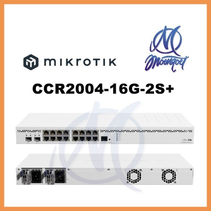 NEW Mikrotik CCR 2004 16G 2S+ CCR2004-16G-2S+