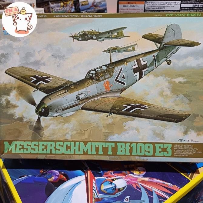 Tersedia Messerschmitt Bf109 E3 Masterpiece Series 1/48 Tamiya Vehicle Model Kit