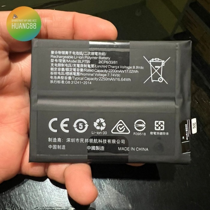 BATERAI NARZO 20 PRO / REALME 7 PRO BLP799 ORI NEW