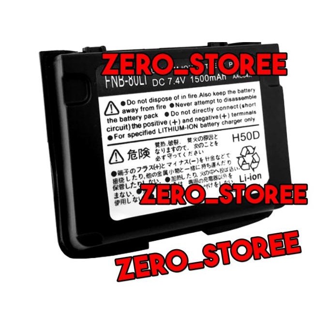 yaesu FNB-80Li Baterai HT yaesu VX-5 VX-6 VX-7 VX6R FNB80 Litium VX7R