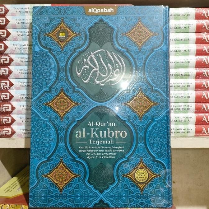 

Sale! ALQURAN AL KUBRO - ALQURAN TERJEMAH TAJWID WARNA WAQAF IBTIDA LANSIA B4