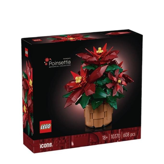 LEGO ICONS POINSETTIA - 10370