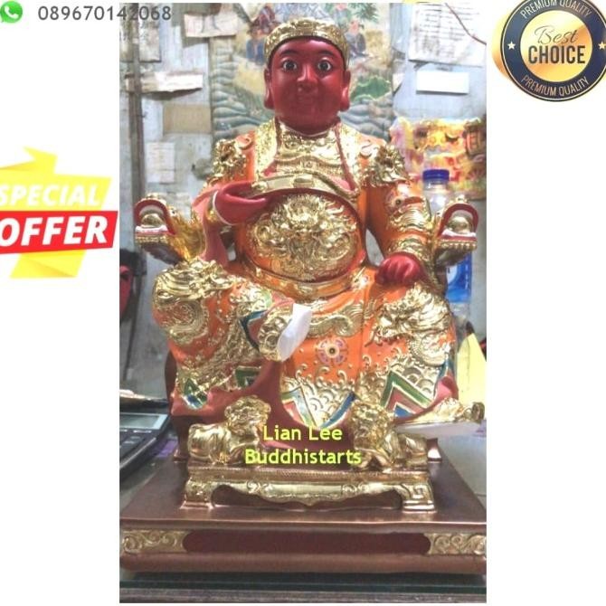 Buruan beli] patung kwee seng ong kong tek cun ong uk 16 inch fiber