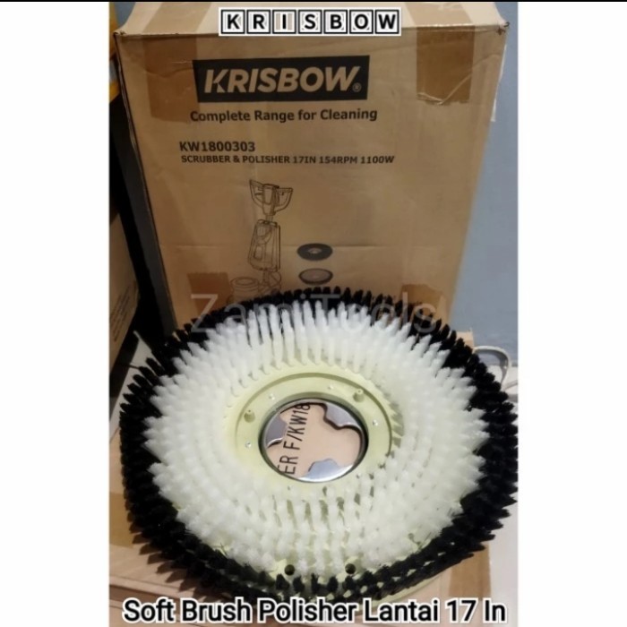 Sikat Halus / Soft Brush Mesin Poles lantai krisbow 17 inch