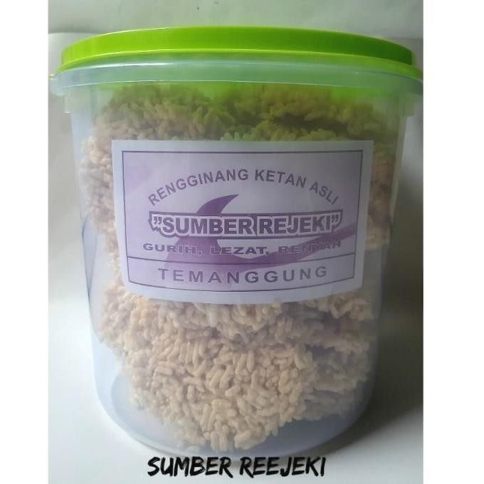 

Rengginang Matang Mateng Bukan Mentah + Toples Terasi Bawang