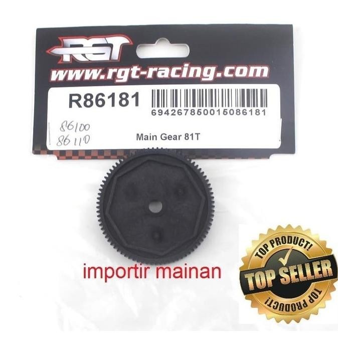 TERPERCAYA R86181 part main gear 81T rc car RGT 86100 RGT 86110 EX86100 EX86110