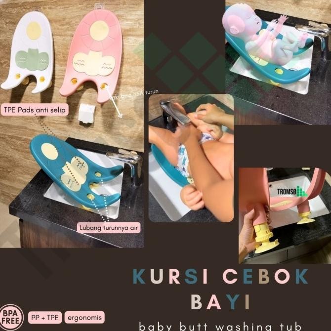 TERMURAH - Tromso Kursi Cebok Bayi / Baby Butt Washing Tub