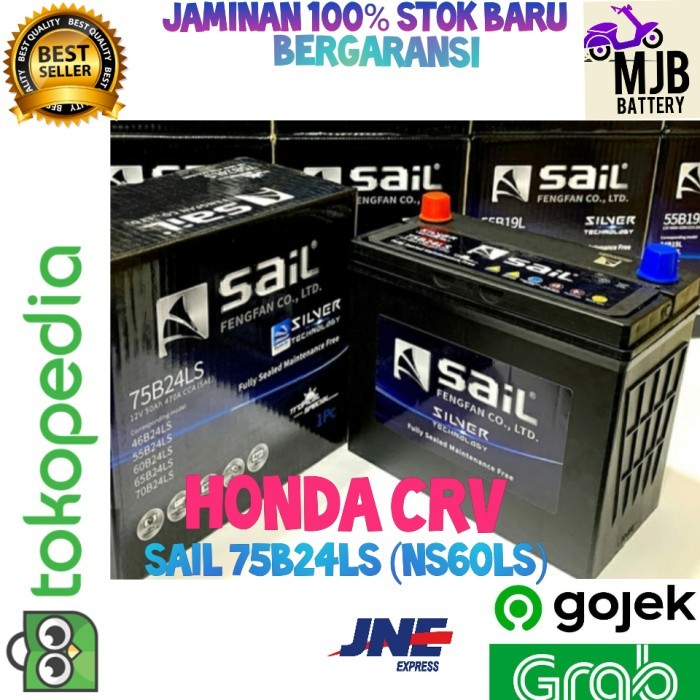 Aki Kering Mobil Crv Aki Kering Ns60Ls Sail 50Ah