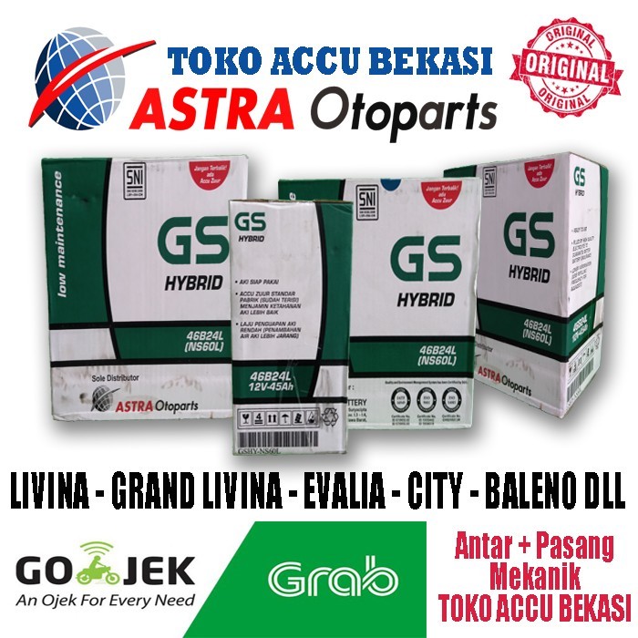 Gs Astra Hybrid Ns60L Aki Mobil Livina Evalia City Baleno Grand Livina