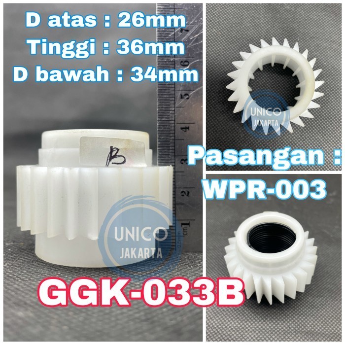 PLASTIK GEAR GEARBOX MESIN CUCI 1 TABUNG 033B