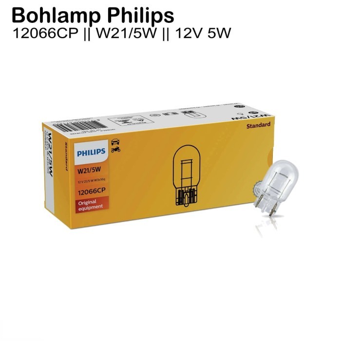 PHILIPS W21 5W 12V BOHLAM LAMPU MOBIL MOTOR 2066CP