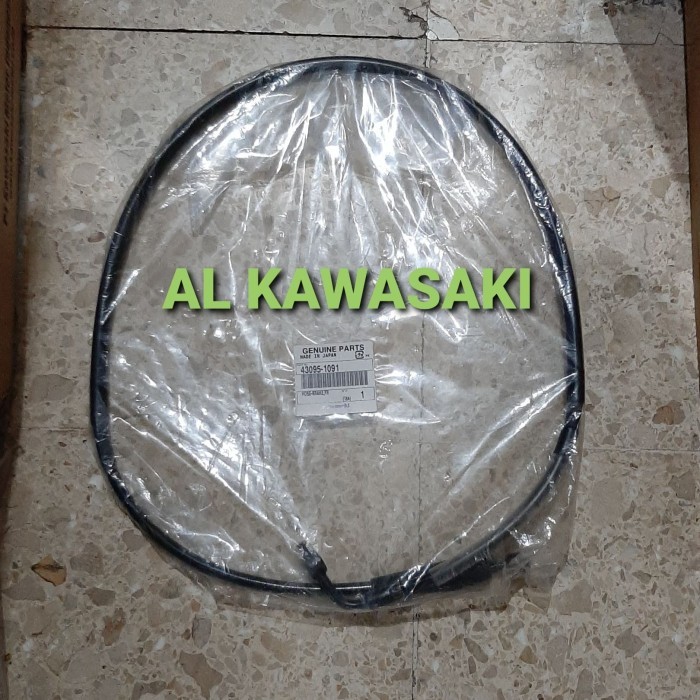 Selang Rem Depan Selang Kaliper Caliper Depan Kx85 Kx 85 Original