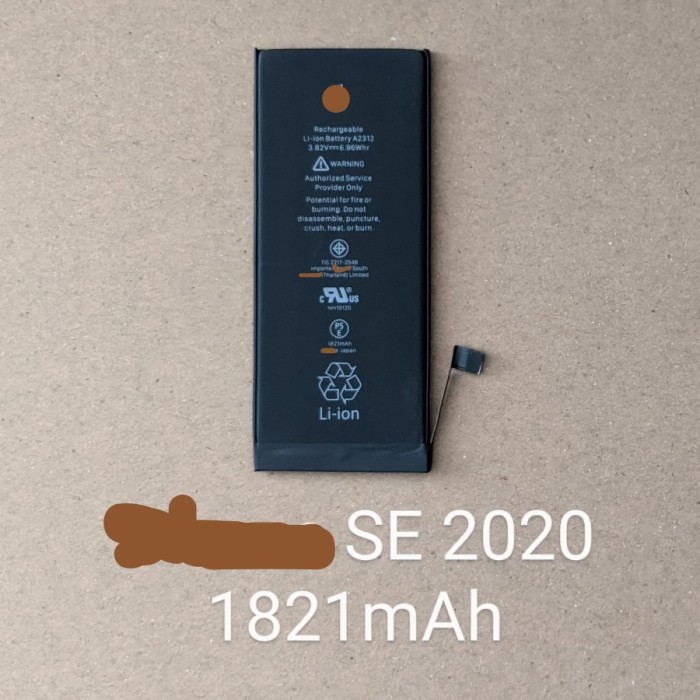 BATERAI SE 2020